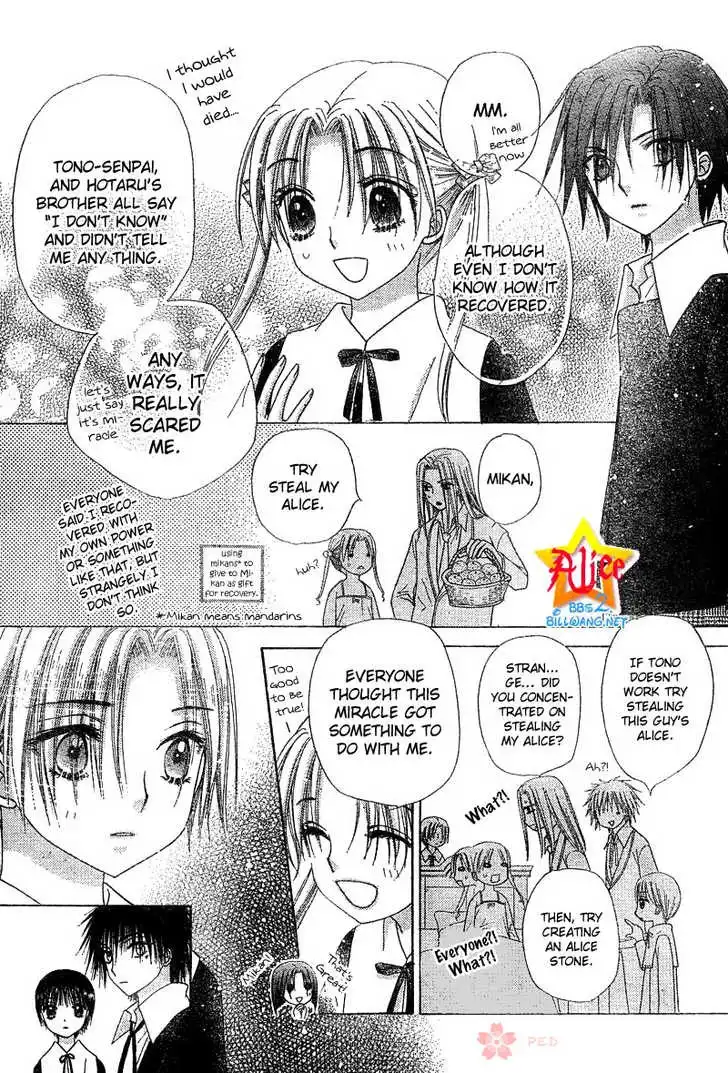 Gakuen Alice Chapter 70 18